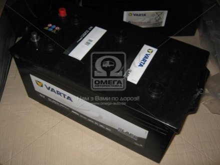 Аккумулятор 200Ah-12v PM Black(N2) (518х276х242),L,EN1050 VARTA 700 038 105
