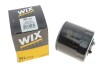 Фільтр оливний WIX WIX FILTERS WL7216 (фото 4)