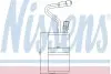 Осушитель VOLVO 850(91-)2.0 i 10V(+)[OE 12586700] NISSENS 95135 (фото 1)