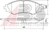 Колодка торм. DAEWOO LANOS 1.6 16V, NUBIRA, передн. (пр-во ABS) 37055