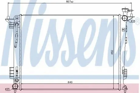 Радіатор HY ix35(09-)2.0 i 16V(+)[OE 25310-2S550] NISSENS 67514