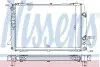 Радіатор AI 80/90(91-)2.6 i(+)[OE 8A0.121.251 B] NISSENS 60467A (фото 1)
