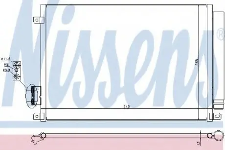 Конденсер FT 500(07-)0.9 Twinair(+)[OE 51930033] NISSENS 940280