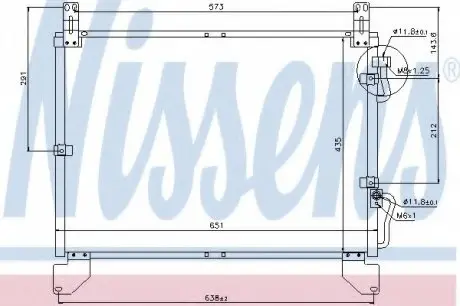Радіатор кондиціонера NISSENS 94861