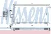 Конденсер MT GALANT(96-)2.0 i 16V(+)[OE MR216132] 94702 NISSENS