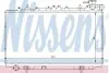 Радіатор NS PRIMERA P10(90-)2.0 D[OE 21410-72J20] NISSENS 62940 (фото 1)