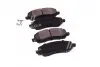 Колодка торм. MITSUBISHI GALANT/SPACERUNNER передн. (пр-во ABS) 37202