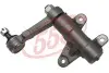Рычаг подвески MITSUBISHI STRADA 4WD маятник (пр-во 555 Япония) SI7800