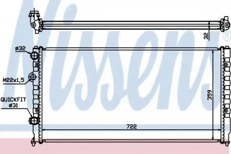 Радіатор VW PASSAT(93-)1.6 i(+)[OE 3A0.121.253 C] NISSENS 65252