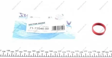 Прокладка, корпус впускного коллектора VICTOR REINZ 71-77546-00 (фото 1)