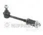 Тяга стабилизатора DAEWOO/CHEVROLET MUSSO APV J4960408 NIPPARTS