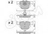 Колодка торм. BMW 325, 330,335 (E90-93) 05- задн. (пр-во Cifam) 822-644-0