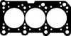 Прокладка головки блока AUDI 2.6/2.8 V6 AAH/ABC (пр-во Corteco) 414802P