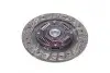 Диск сцепл.NISSAN ALMERA, PRIMERA 1.8-2.0 16V 96- (Пр-во EXEDY) NSD129U