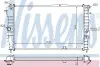 Радіатор OP CALIBRA(90-)2.0 i(+)[OE 03096385] NISSENS 630631 630631