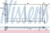 Радіатор OP KADETT E(84-)1.6(+)[OE 1302 029] NISSENS 632741 632741