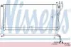 Конденсор кондиционера GRANDEUR/XG/MAGENTIS 05- (пр-во Nissens) 94804
