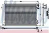 Радиатор кондиционера BWM 1(E81/E88)-3(E90/E93) (пр-во Nissens) 94872