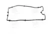 Прокладка крышки клапанной HYUNDAI G4JN/G4JP PARTS-MALL P1G-A002G (фото 3)