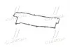 Прокладка кришки клапанної HYUNDAI G4GM/G4GF PARTS-MALL P1G-A013 (фото 3)