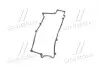 Прокладка кришки клапанної HYUNDAI G4GM/G4GF PARTS-MALL P1G-A013 (фото 4)
