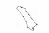 Прокладка клапанної кришки HYUNDAI G4GC/G4JP (вир-во PARTS-MALL) P1G-A016 P1G-A016