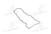 Прокладка крышки клапанной HYUNDAI D4FB/D4FA (пр-во PARTS-MALL) P1G-A054