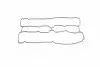 Прокладка крышки клапанной CHEVROLET LACETTI (пр-во PARTS-MALL) P1G-C018