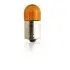 Автолампа Philips Vision RY10W BAU15s 10 W оранжевая 12093NACP