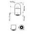 Лампа розжарювання RY10W 12V 10W BAU15s STANDARD PHILIPS 12093NACP (фото 2)