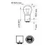 Лампа розжарювання P21/4W 12V BAZ15d 2шт blister PHILIPS 12594B2 (фото 2)
