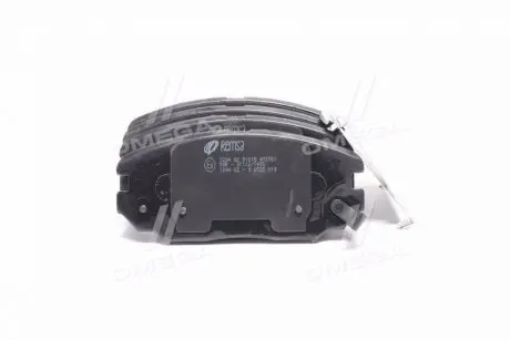 Колодка гальм. диск. HYUNDAI SONATA, HONDA CIVIC передн. REMSA 1204.02