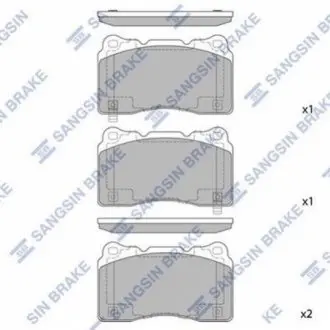 Колодка гальм. MITSUBISHI LANCER EVO 06 - передн. (SANGSIN) Hi-Q (SANGSIN) SP2119