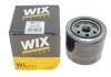 Фільтр оливний WIX WIX FILTERS WL7174 (фото 3)