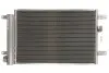 Конденсер SEAT ALHAMBRA(00-)1.8 T(+)[OE 1145777] 94575 NISSENS