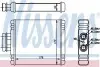 Теплообменник AUDI A 1 / S 1 (10-) 1.2 TFSI (+) Nissens 73654