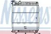 Радиатор MB 207 D(77-)2.4 D(+)[OE 601 500 51 03] 62635 NISSENS