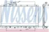 Радіатор SZ SX4(06-)2.0 i 16V(+)[OE 17700-80J10] NISSENS 64205 (фото 1)