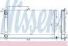 Радіатор LADA 110(95-)1.5 i(+)[OE 2110-1301012] NISSENS 623552 (фото 1)