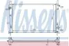 Радиатор FD COUGAR(98-)2.0 i 16V(+)[OE 1024051] 62056A NISSENS