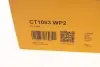 Комплект пасу ГРМ з насосом Citroen Nemo/Xsara/C1/ CONTINENTAL Contitech CT 1063 WP2 (фото 15)