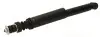 Амортизатор подвески STARLINE TL C00098.2