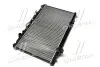 Радиатор охлаждения TOYOTA CAMRY (XV4) (07-) 2.4 i (AVA) AVA COOLING TO2464 (фото 2)