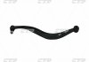 Рычаг подвески HYUNDAI SANTA FE 00-02 REAR LOW RH CTR CQKH-21R (фото 1)