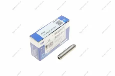 Направляюча втулка клапана двигуна MAHLE MAHLE / KNECHT 011 FX 31167 000
