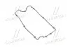 Прокладка крышки клапанной HYNDAI G4JP/G4JN (пр-во PARTS-MALL) P1G-A035