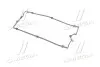 Прокладка кришки клапанної HYNDAI G4JP/G4JN PARTS-MALL P1G-A035 (фото 3)
