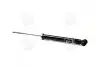 Амортизатор подв. KIA PRIDE 05MY(-SEP 2006) (пр-во PARTS-MALL) PJB-R008
