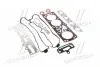 Прокладки (компл.) HEAD OPEL 2.0 16V DOHC X20XEV (пр-во PAYEN) DY250