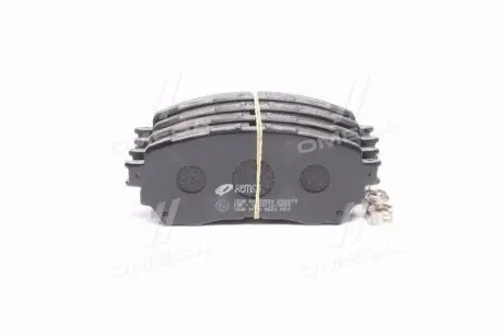Колодка торм. MAZDA 6 2.0 2.2D 2.5 2013- передн. REMSA 1538.04